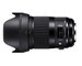 Sigma Objectiva 40mm f1.4 (A) DG HSM-Canon