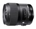 Sigma Objectiva 35mm f1.4 (A) DG HSM-Canon