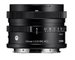 Sigma 45MM F2.8 (C) DG Black E-mount