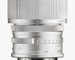 Sigma 45mm F/2.8 (C) DG Silver L-mount