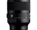 Sigma OBJECTIVA 35mm F/1.2 (A) DG  E-Mount
