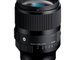 Sigma OBJECTIVA 35mm F/1.2 (A) DG  E-Mount