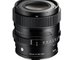Sigma 65mm F2 (C) DG Black L-mount