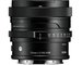 Sigma 35mm F2 (C) DG E-mount Black