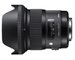 Sigma Objectiva 24mm f1.4 (A) DG HSM-Canon