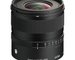 Sigma OBJECTIVA 15mm/1.4 (C) DC X-Mount