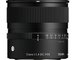 Sigma OBJECTIVA 15mm/1.4 (C) DC X-Mount