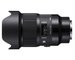 Sigma 20mm F1.4 (A) DG HSM E-mount