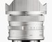 Sigma 17mm F/4 DG  (C ) Silver L-mount