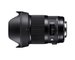 Sigma Objectiva 28mm f1.4 (A) DG HSM-Sony E