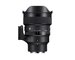 Sigma 14mm F1.4 (A) DG E-mount