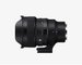 Sigma 14mm F1.4 (A) DG E-mount