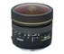 Sigma Objectiva 8mm f3.5 EX DG CIRCULAR FISHEYE-Nikon