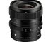 Sigma 20mm F2 DG (C ) E-mount  Black