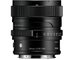 Sigma 20mm F2 DG (C ) E-mount  Black
