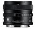 Sigma 24mm F3.5 (C) DG E-mount Black