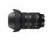 Sigma 24-70mm/2.8 (A) DG DN II L-Mount