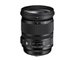Sigma Objectiva 24-105mm f4.0 (A) DG OS HSM-Sony A