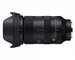 SIGMA OBJECTIVA AF 28-105mm/2.8 DG DN (A) E-Mount