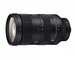 SIGMA OBJECTIVA AF 28-105mm/2.8 DG DN (A) E-Mount