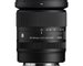 Sigma OBJECTIVA 20-60mm F2.8-4 (C) E-Mount