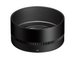 Sigma OBJECTIVA 50-120mm/2.8 (C) DC OS E-Mount