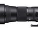 Sigma Objectiva 150-600mm f5-6.3 (C) DG OS HSM-Canon