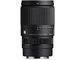 Sigma OBJECTIVA 16-300mm/3.5-6.7 (C) DC OS E-Mount