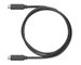 SIGMA USB CABLE (C-C) SUC-41 (fp)
