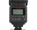 Sigma Flash EF-610 DG SUPER-ITTL Nikon