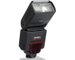 Sigma Flash EF-610 DG SUPER-ITTL Nikon