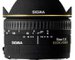 Sigma Objectiva 15mm f2.8 EX DG FISHEYE-Nikon