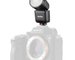 Godox FLASH V1 MID SONY